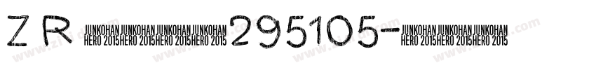 Z R 平角全套295105字体转换